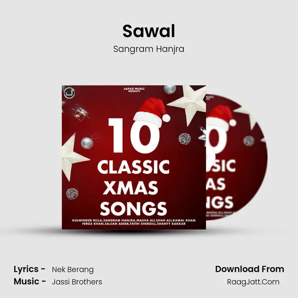 Sawal mp3 song
