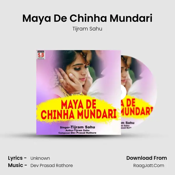 Maya De Chinha Mundari MP3 Song by Tijram Sahu Cover