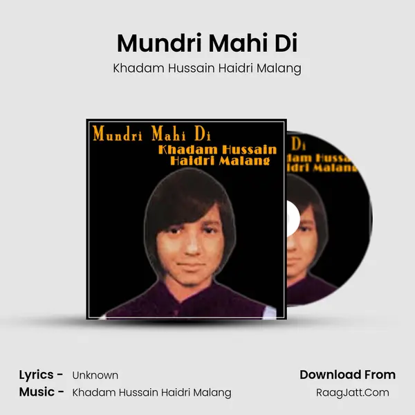 Mundri Mahi Di mp3 song