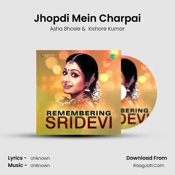 Jhopdi Mein Charpai Cover