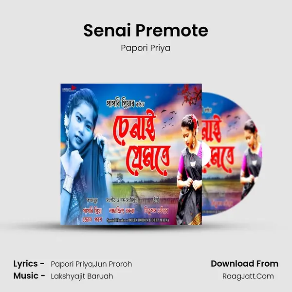 Senai Premote MP3 Song by Papori Priya Cover