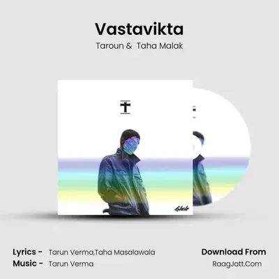 Vastavikta mp3 song
