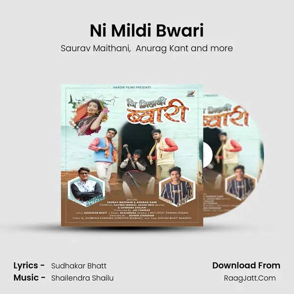 Ni Mildi Bwari mp3 song