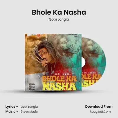 Bhole Ka Nasha mp3 song