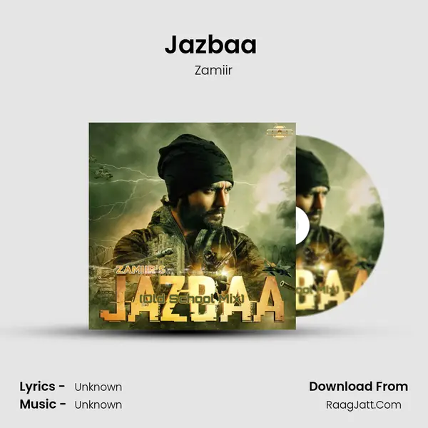 Zamiir