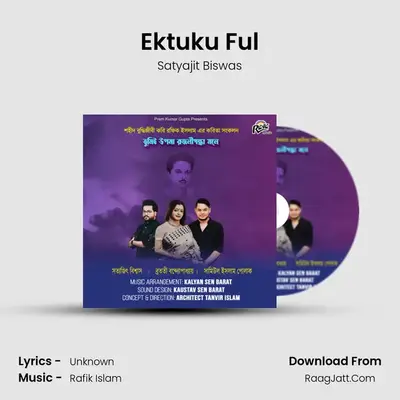 Ektuku Ful MP3 Song by Satyajit Biswas Cover