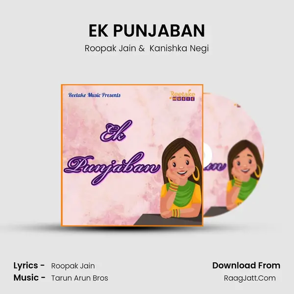 EK PUNJABAN mp3 song