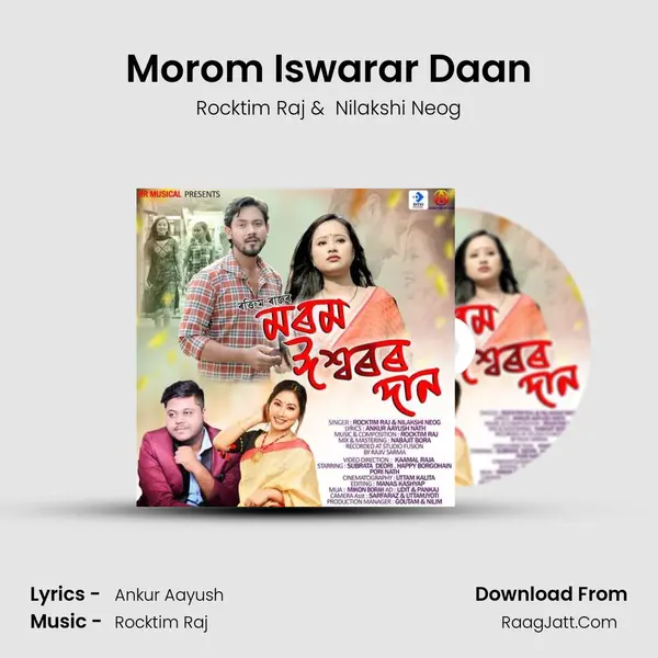 Morom Iswarar Daan MP3 Song by Rocktim Raj Cover