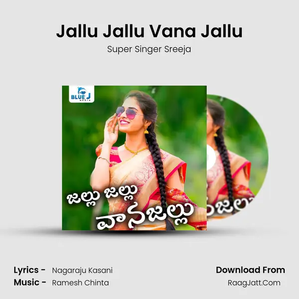 Jallu Jallu Vana Jallu mp3 song