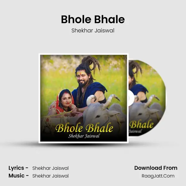 Bhole Bhale mp3 song