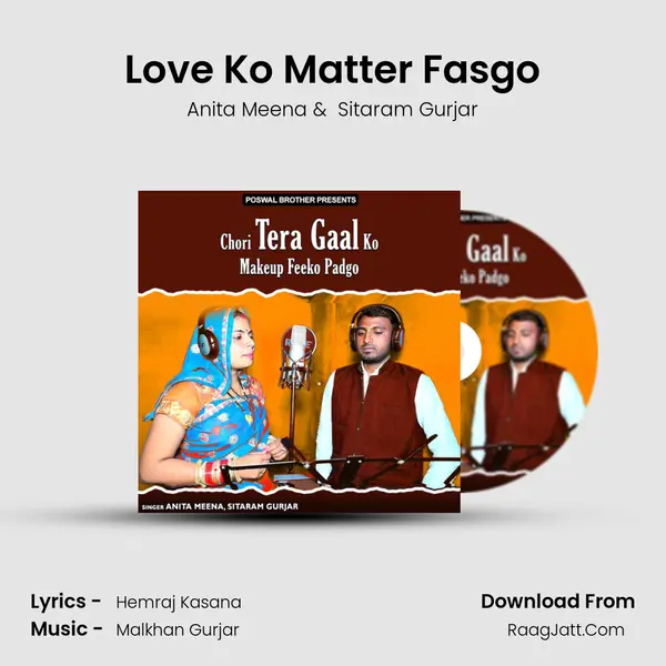 Love Ko Matter Fasgo mp3 song