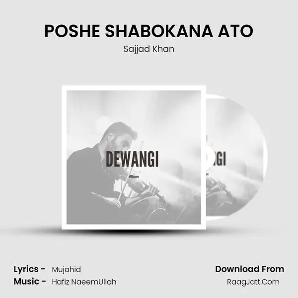 POSHE SHABOKANA ATO mp3 song