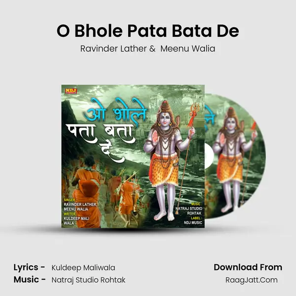 O Bhole Pata Bata De MP3 Song by Ravinder Lather Cover