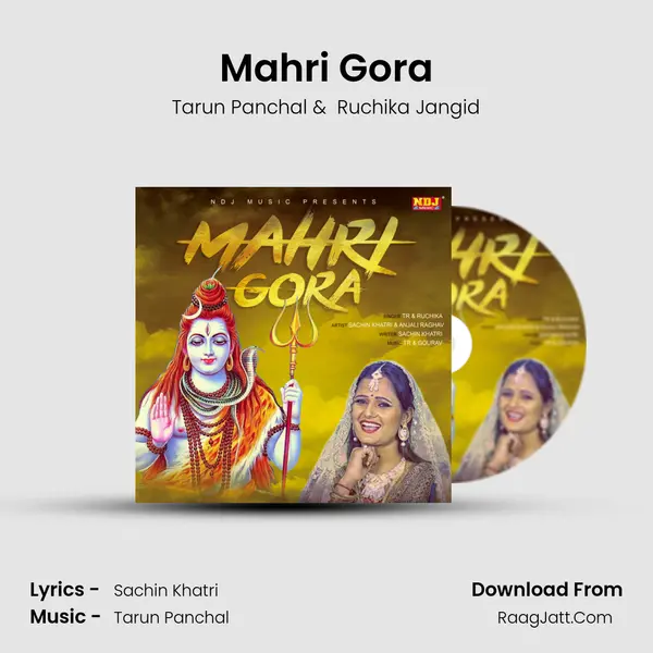 Mahri Gora MP3 Song by Tarun Panchal Cover