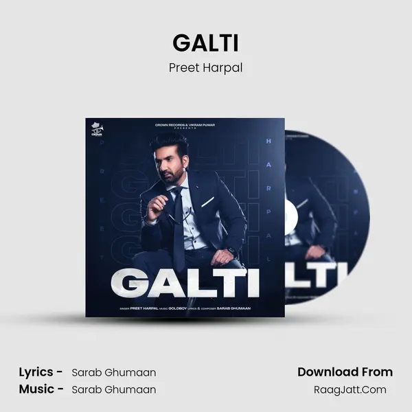 GALTI mp3 song