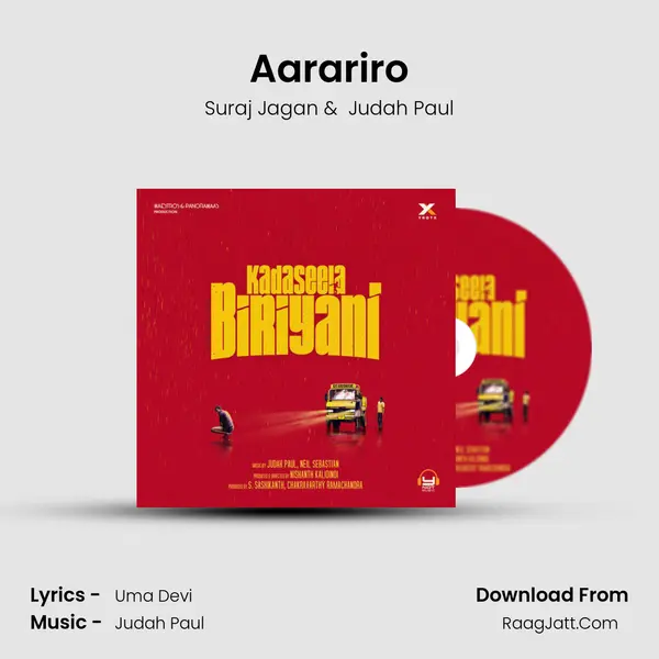 Aarariro MP3 Song by Suraj Jagan Cover