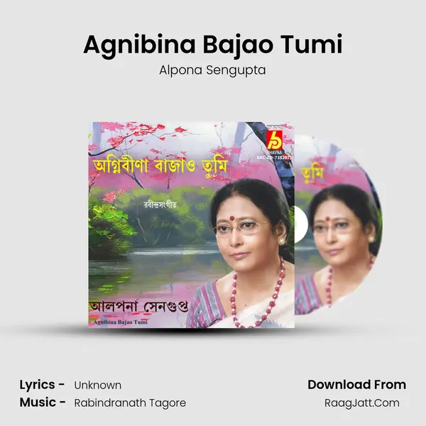 Agnibina Bajao Tumi mp3 song