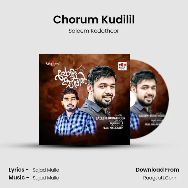 Chorum Kudilil - Saleem Kodathoor