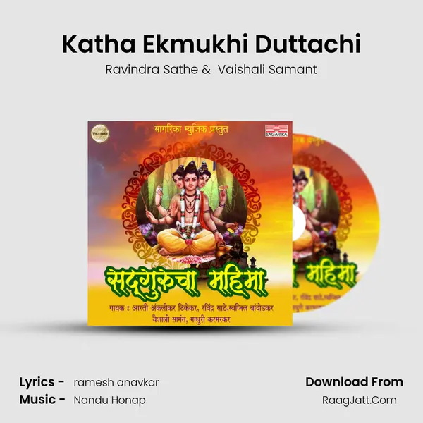 Katha Ekmukhi Duttachi MP3 Song by Ravindra Sathe Cover