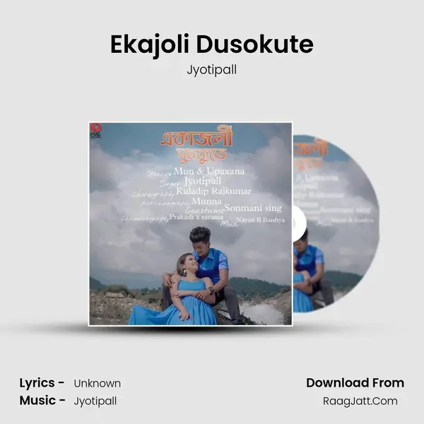 Ekajoli Dusokute MP3 Song by Jyotipall Cover