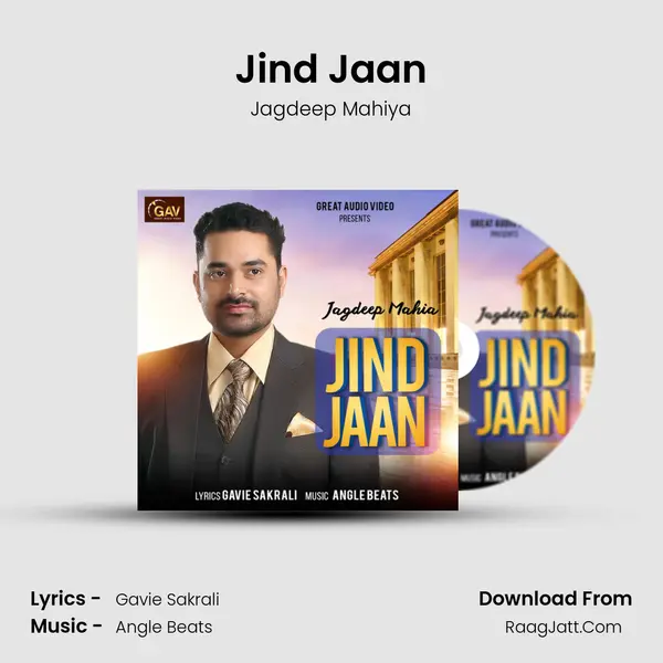 Jagdeep Mahiya