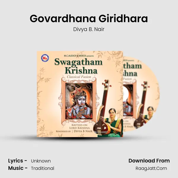 Govardhana Giridhara MP3 Song by Divya B. Nair Cover
