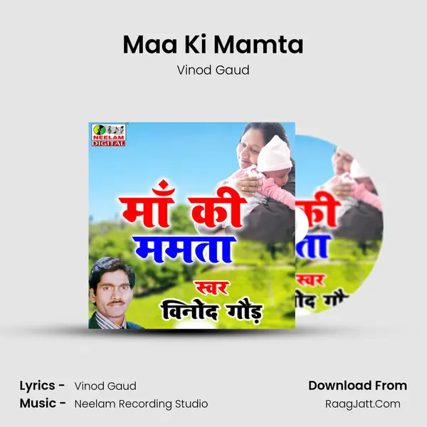Maa Ki Mamta MP3 Song by Vinod Gaud Cover