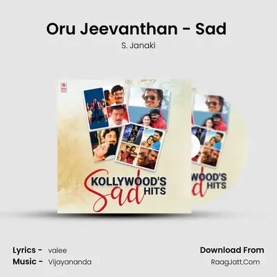 Oru Jeevanthan - Sad (From "Naan Adimai Illai") Cover