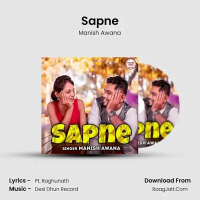 Sapne MP3 Song by Manish Awana Cover