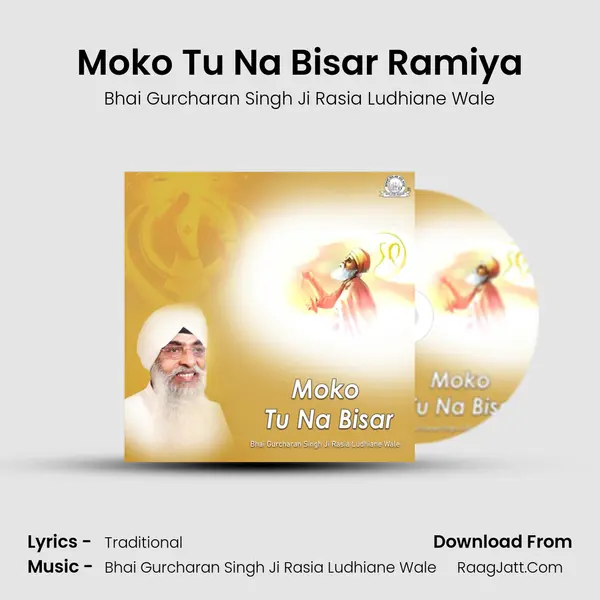Moko Tu Na Bisar Ramiya Cover