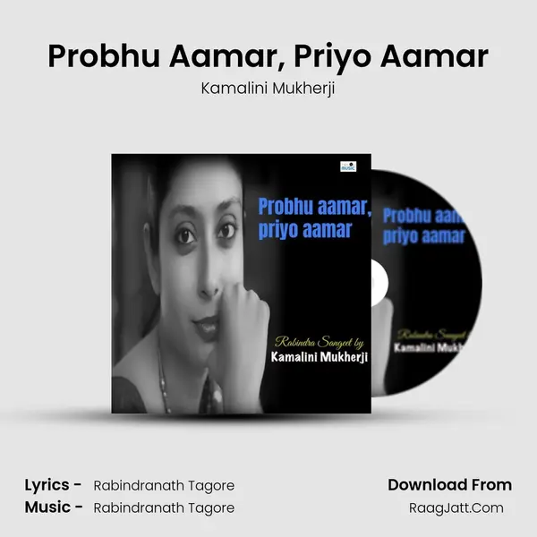 Probhu Aamar, Priyo Aamar mp3 song