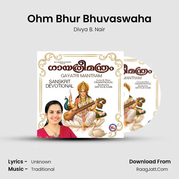 Gayatri Mantram - Divya B. Nair