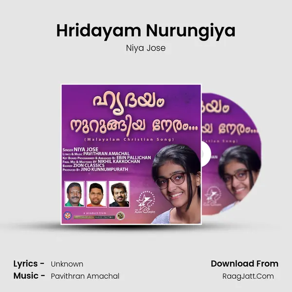 Hridayam Nurungiya - Single - Niya Jose