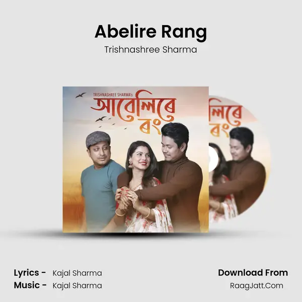 Abelire Rang - Trishnashree Sharma