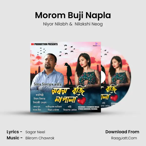 Morom Buji Napla MP3 Song by Niyor Nilabh Cover
