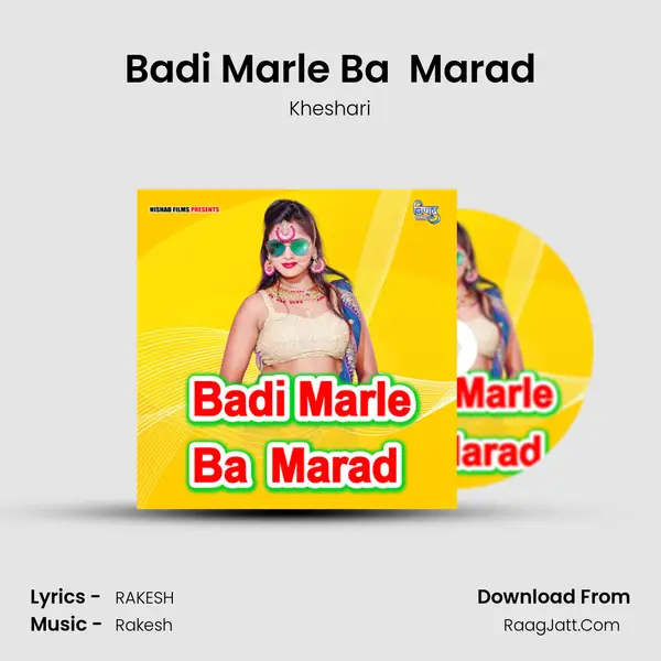 Badi Marle Ba  Marad MP3 Song by Kheshari Cover