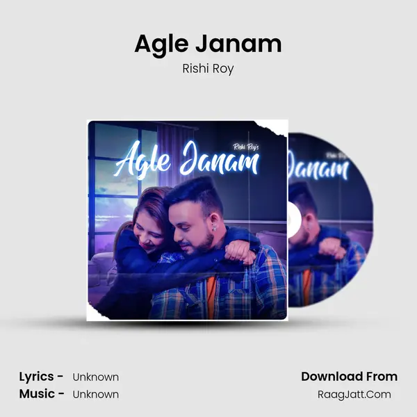 Agle Janam mp3 song