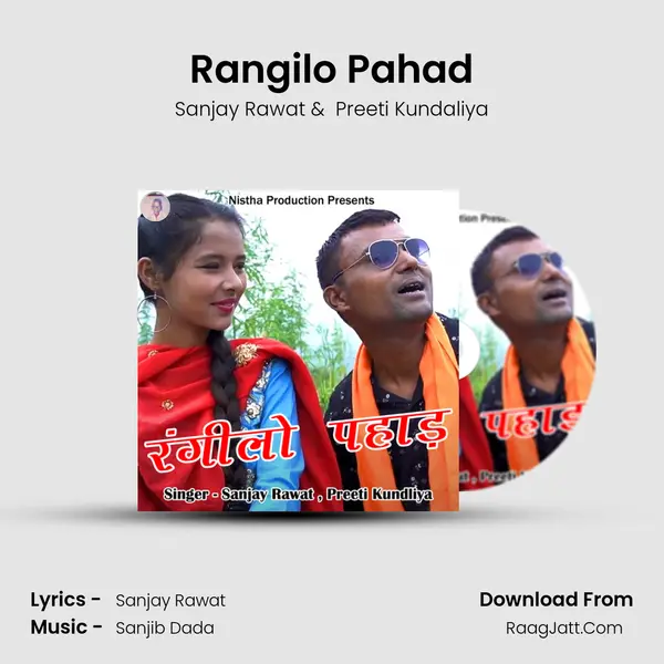 Rangilo Pahad mp3 song