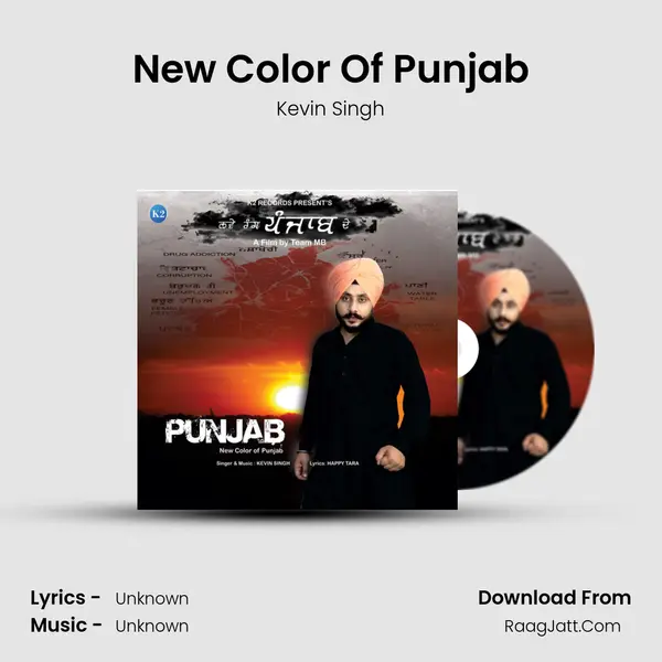 New Color Of Punjab mp3 song