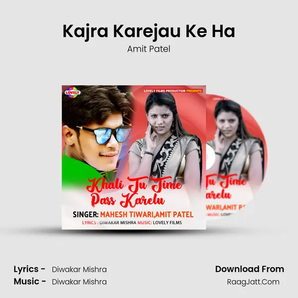 Kajra Karejau Ke Ha MP3 Song by Amit Patel Cover