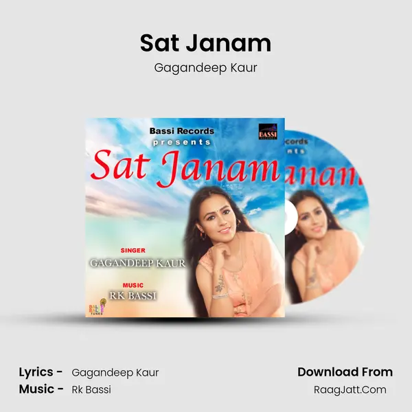 Sat Janam MP3 Song by Gagandeep Kaur Cover