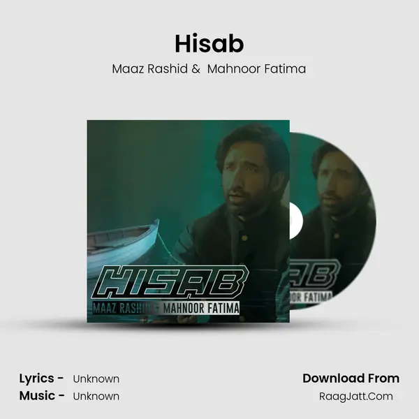 Hisab - 