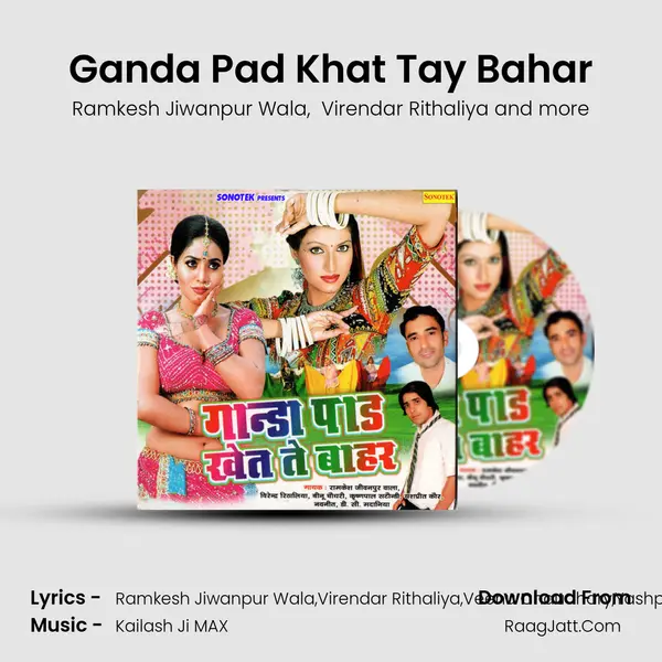 Ganda Pad Khat Tay Bahar Cover
