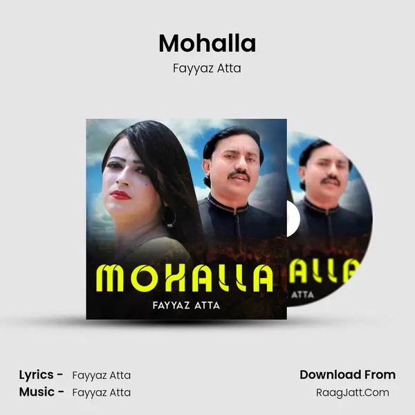 Mohalla mp3 song