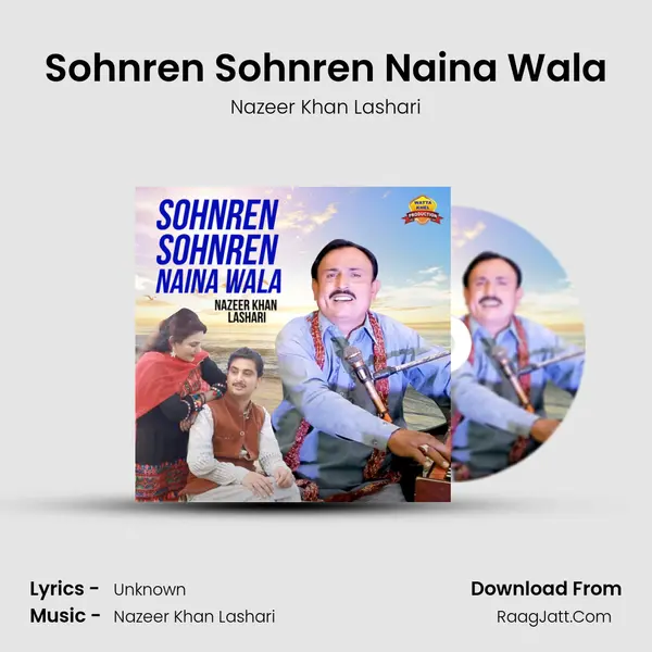 Sohnren Sohnren Naina Wala mp3 song