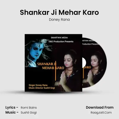 Shankar Ji Mehar Karo MP3 Song by Doney Rana Cover