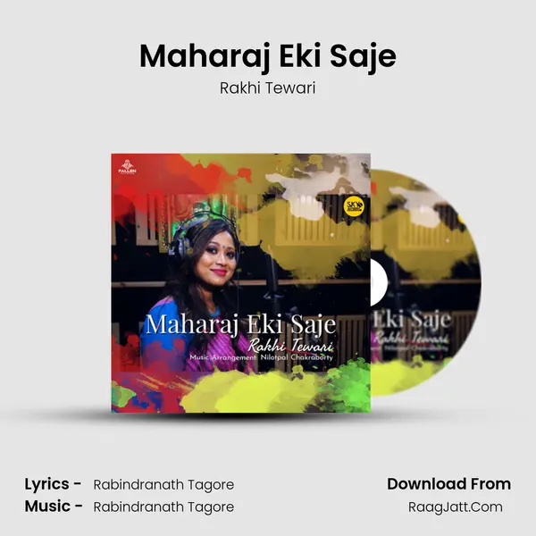Maharaj Eki Saje MP3 Song by Rakhi Tewari Cover