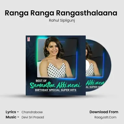 Ranga Ranga Rangasthalaana (From "Rangasthalam") Cover