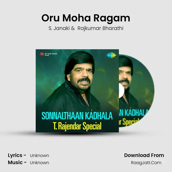 Oru Moha Ragam Cover