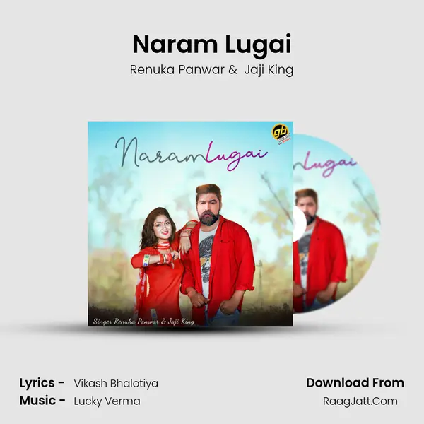 Naram Lugai MP3 Song by Renuka Panwar Cover